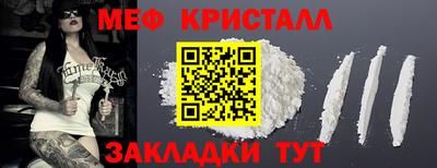 сатива Кинель