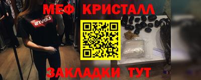 винт Кимры