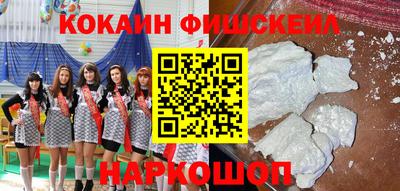 сатива Кинель
