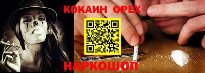 винт Кимры