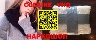 винт Кимры