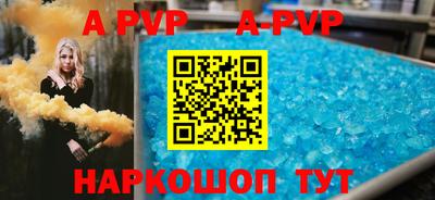 винт Кимры