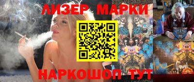 винт Кимры