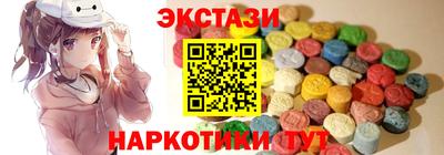 сатива Кинель