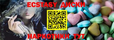 прущая мука Конаково