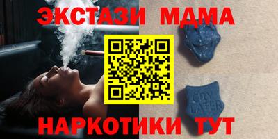 винт Кимры