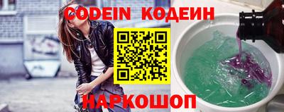 винт Кимры