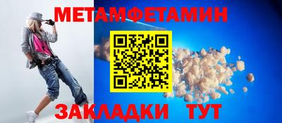 винт Кимры
