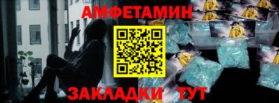эйфоретик Коммунар