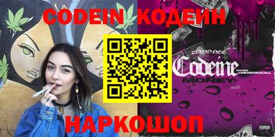 прущая мука Конаково