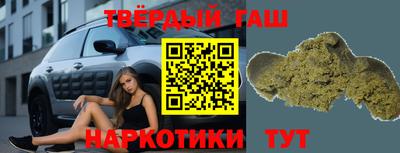 шишки Кингисепп