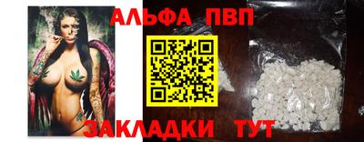 эйфоретик Коммунар
