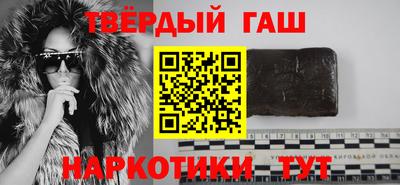 шишки Кингисепп