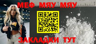 шишки Кингисепп