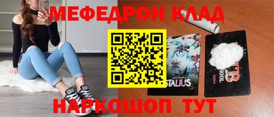 шишки Кингисепп